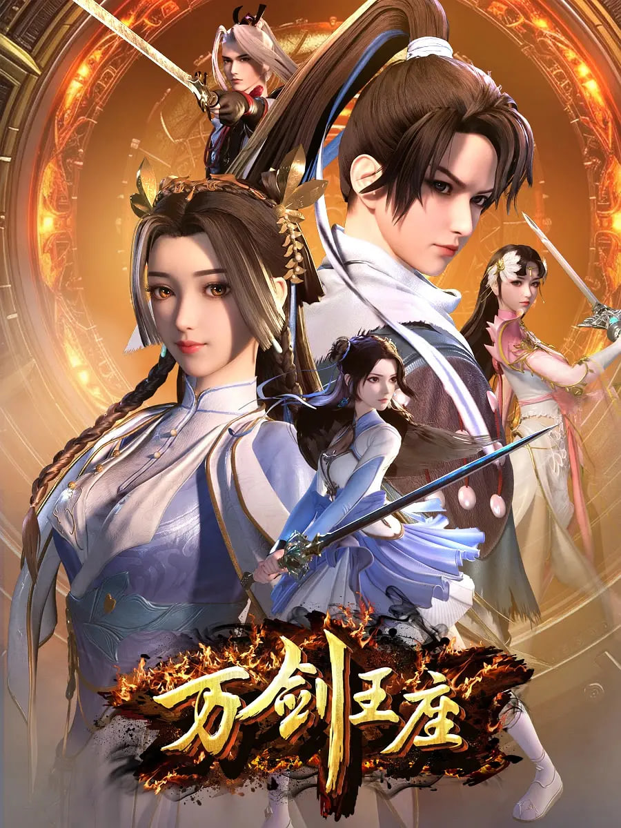 [searchlist:name]
