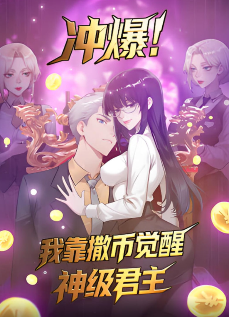 [searchlist:name]